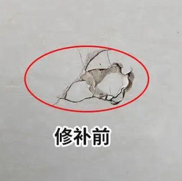 五通桥瓷砖空鼓维修公司分享瓷砖防水涂料过厚或表面过于光滑，可能会产生的问题。
