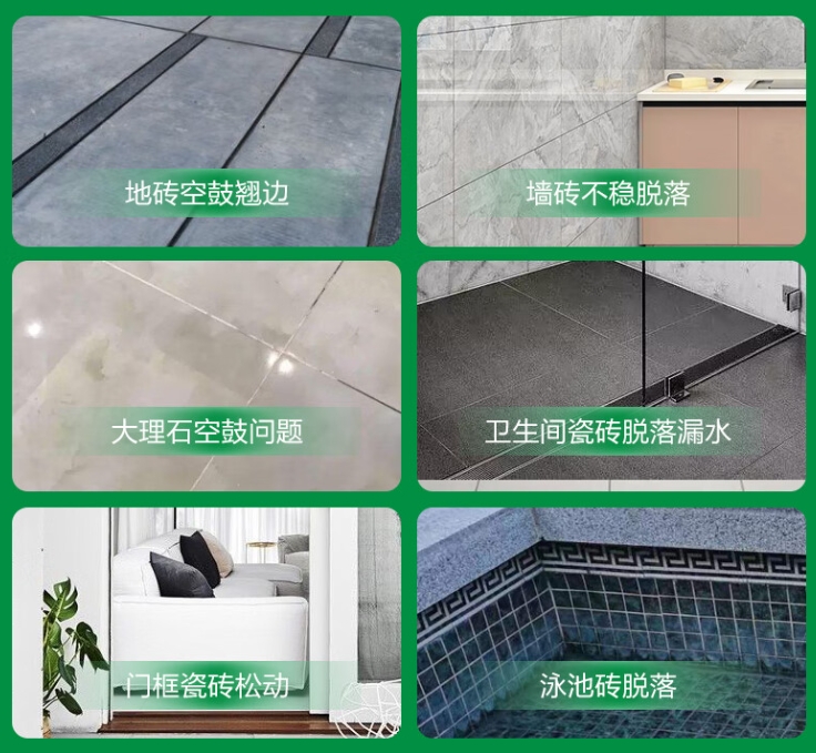 五通桥瓷砖空鼓维修公司分享下旧房翻新时，原瓷砖基层处理不到位可能会导致的问题